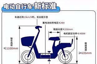 拜仁官方：基米希、格雷茨卡和乌尔赖希感染流感，缺战斯图加特